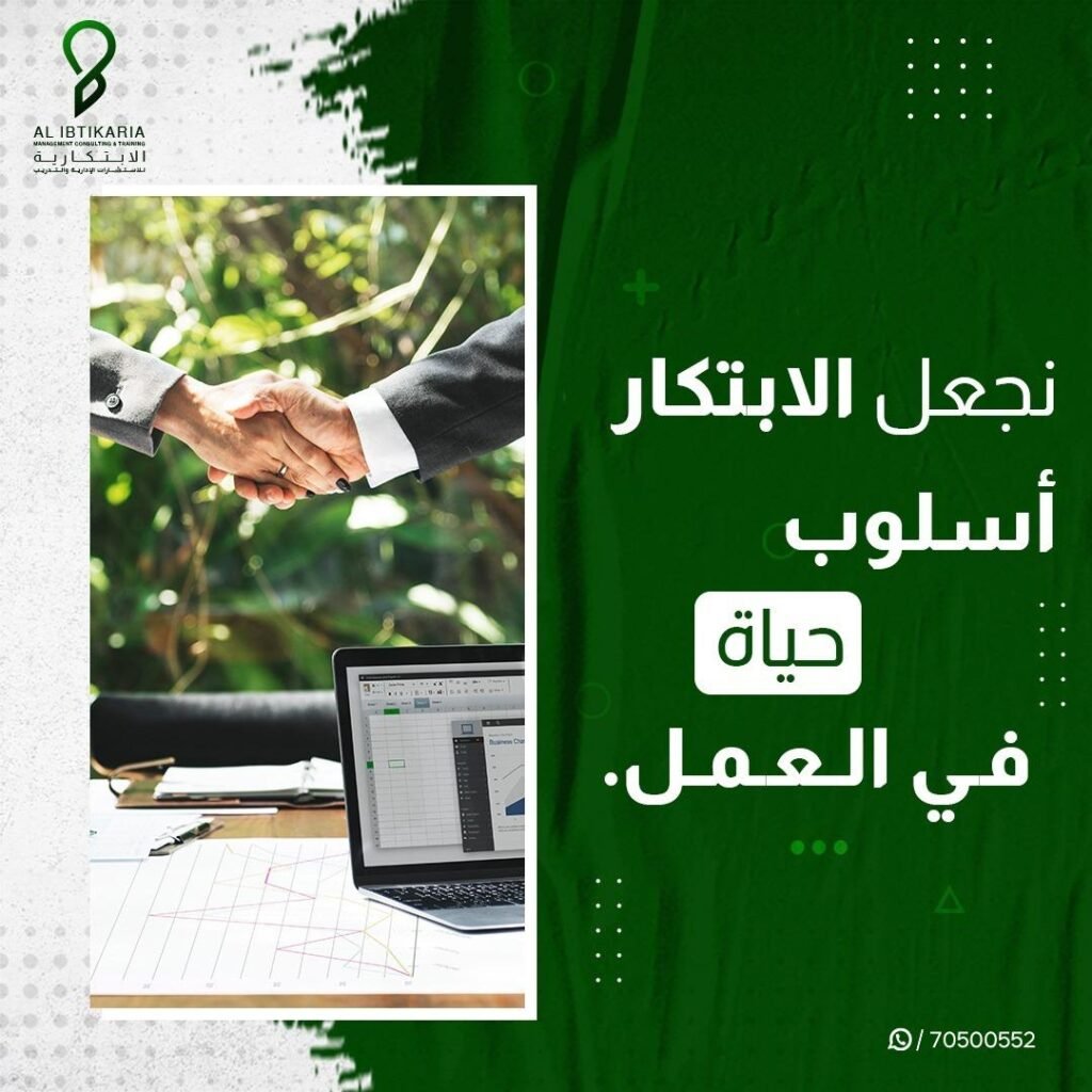 WhatsApp Image 2026-02-21 at 1.29.37 PM (1)