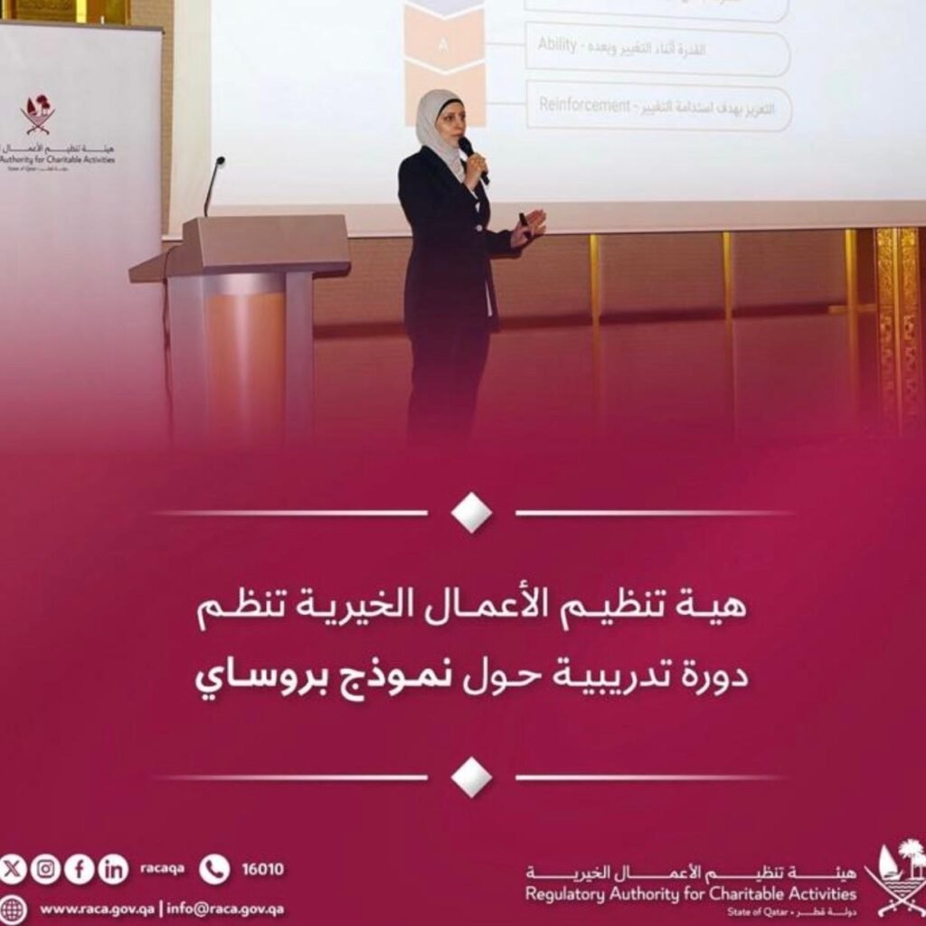 WhatsApp Image 2026-02-21 at 1.29.40 PM (1)